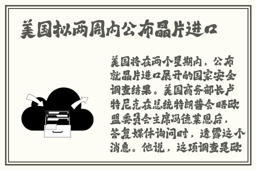 国产精品精品自在线拍