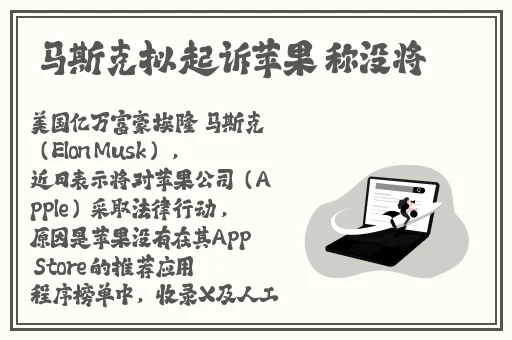 暴躁老外玩minecraft手机版